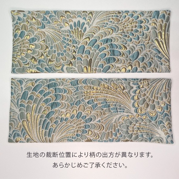 仏壇マット 経机掛け 鳳凰翼 スリムM 幅30cm×奥行12cm 仏具マット 膳引きマット 防炎加工 日本製 金襴（ブラウン/ターコイズ）