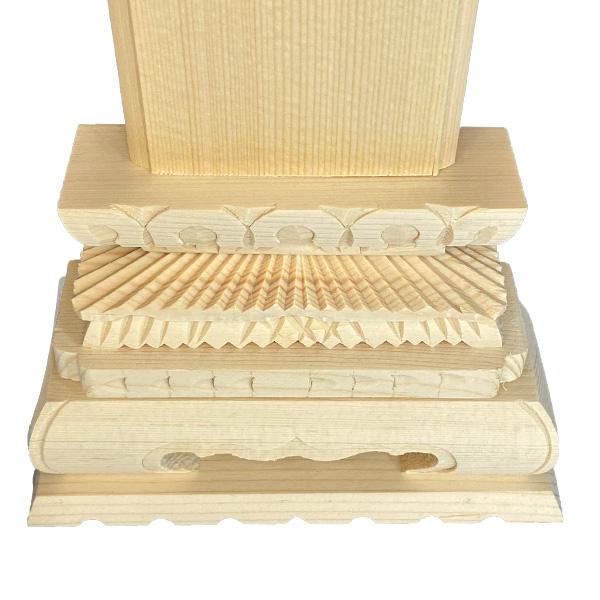 白木位牌 ( 並大中上 ) 1尺 1基  仏具 位牌 木製 仮位牌