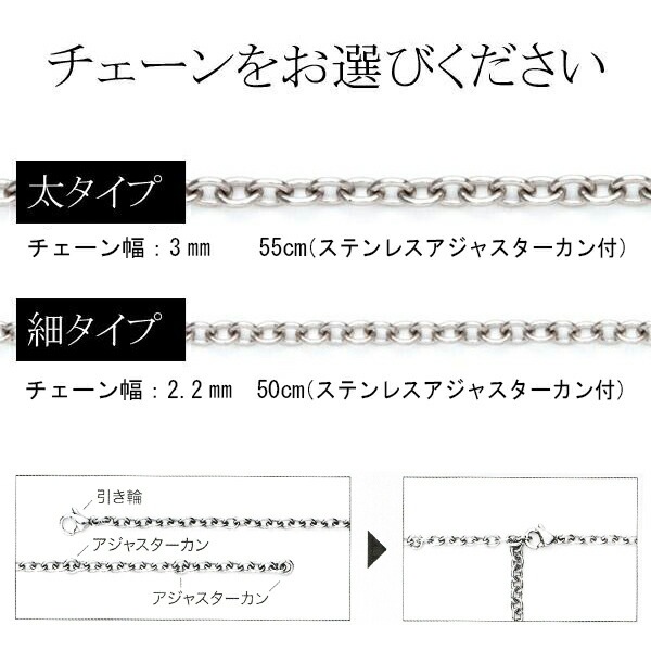 遺骨ペンダント(手元供養) ソウルジュエリー『コラム』色：プレーン ■ダイヤ0.03ct ■サージカルステンレス(SUS316L)製 