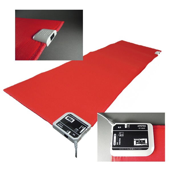 連結式電気カーペット 緋色毛氈風 寺院用 日本製 180cm×55cm ホット