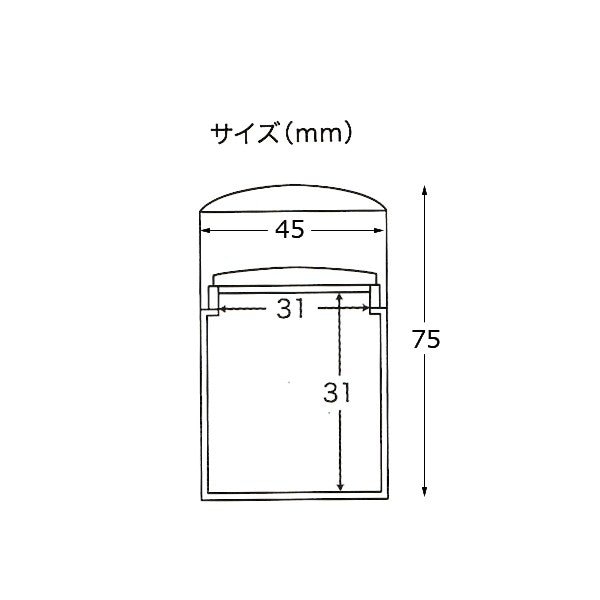 ミニ骨壺(骨壷) 国産 日本製 蒔絵 ききょう[手元供養・分骨用] | 手元