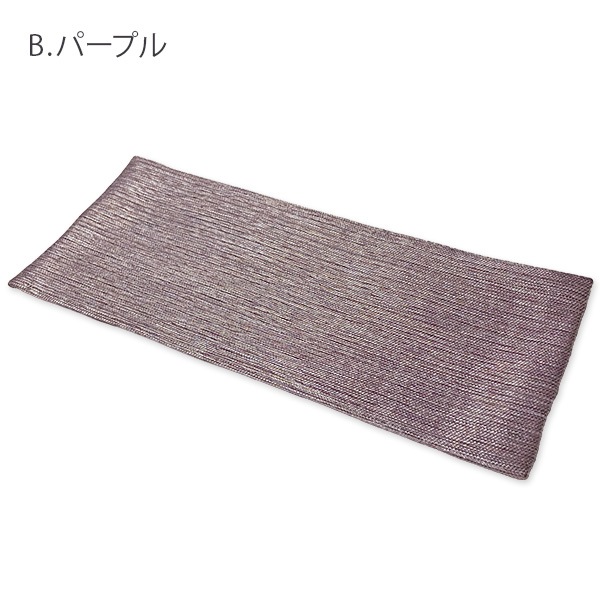 仏壇マット 経机掛け トワイライト スリムS 幅24cm×奥行10cm 仏具マット 膳引きマット 防炎加工 日本製 金襴（ブラウン/パープル/グリーン）