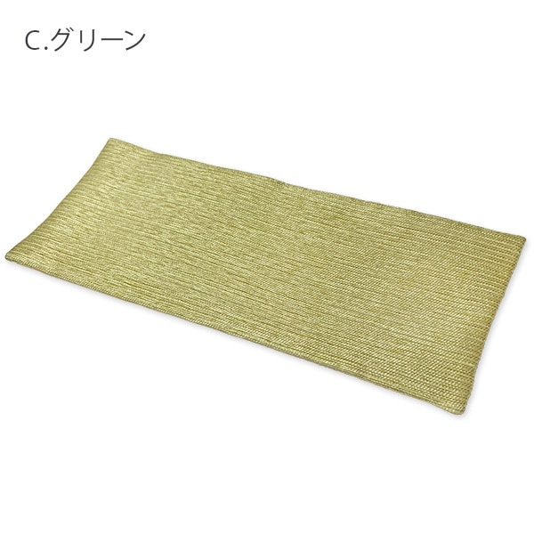 仏壇マット 経机掛け トワイライト スリムS 幅24cm×奥行10cm 仏具マット 膳引きマット 防炎加工 日本製 金襴（ブラウン/パープル/グリーン）