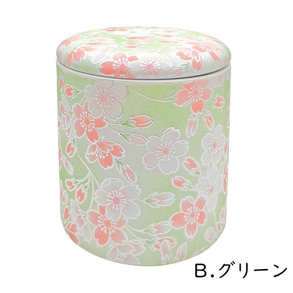 骨壷 骨壺 シリコンリング付き 骨カメ  3寸 [桜ころも] 納骨袋プレゼント   手元供養 分骨 納骨 シリコンパッキン 【購入特典：納骨袋】