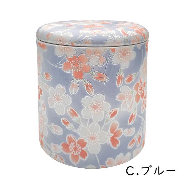 骨壷 骨壺 シリコンリング付き 骨カメ  3寸 [桜ころも] 納骨袋プレゼント   手元供養 分骨 納骨 シリコンパッキン 【購入特典：納骨袋】