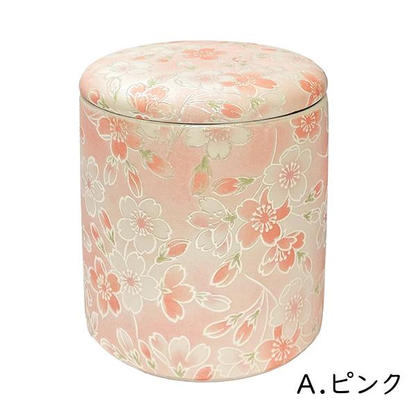 骨壷 骨壺 シリコンリング付き 骨カメ  3寸 [桜ころも] 納骨袋プレゼント   手元供養 分骨 納骨 シリコンパッキン 【購入特典：納骨袋】