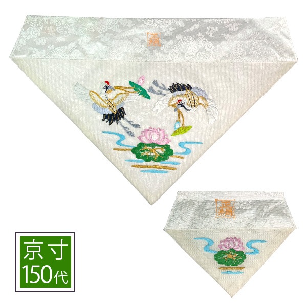 フレンチ刺繍の団扇 松柏と二羽の鶴が生き生きと描かれています。 楽天市場】飾り扇子 選べる7種 桜 千羽鶴 扇子 松 舞妓 花車