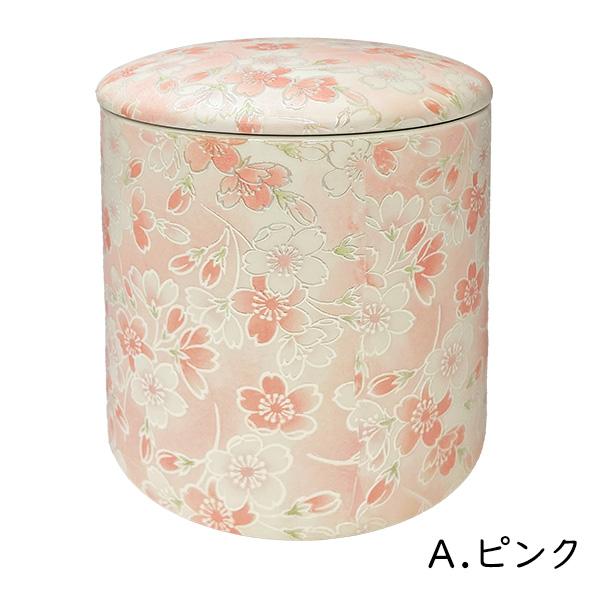 骨壷 骨壺 シリコンリング付き 骨カメ  4寸 [桜ころも] 納骨袋プレゼント   手元供養 分骨 納骨 シリコンパッキン 【購入特典：納骨袋】