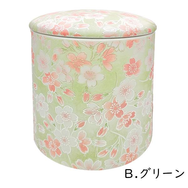 骨壷 骨壺 シリコンリング付き 骨カメ  4寸 [桜ころも] 納骨袋プレゼント   手元供養 分骨 納骨 シリコンパッキン 【購入特典：納骨袋】