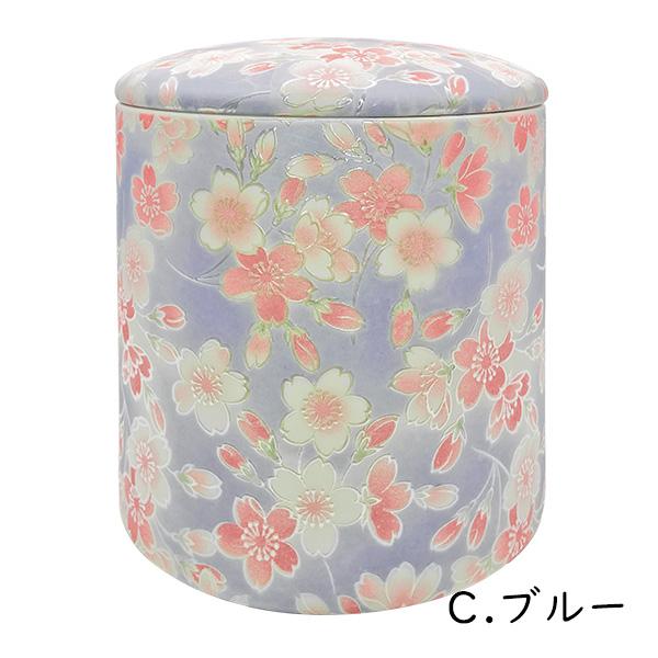 骨壷 骨壺 シリコンリング付き 骨カメ  4寸 [桜ころも] 納骨袋プレゼント   手元供養 分骨 納骨 シリコンパッキン 【購入特典：納骨袋】