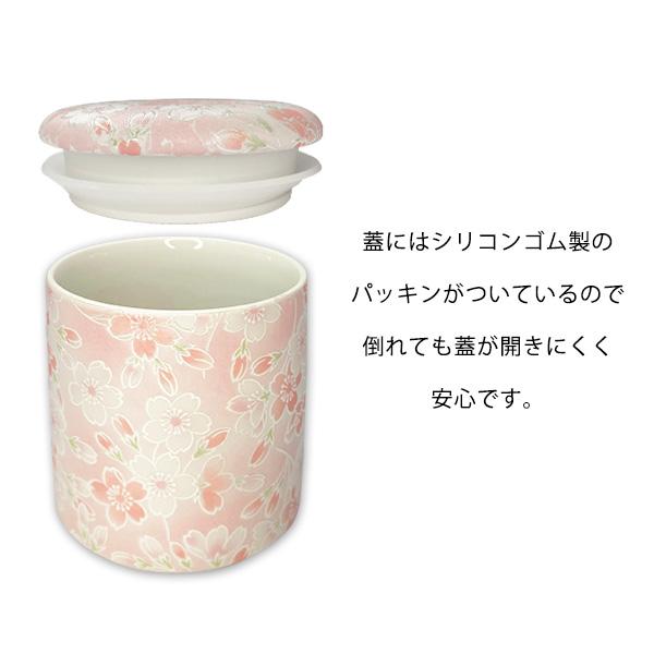 骨壷 骨壺 シリコンリング付き 骨カメ  4寸 [桜ころも] 納骨袋プレゼント   手元供養 分骨 納骨 シリコンパッキン 【購入特典：納骨袋】
