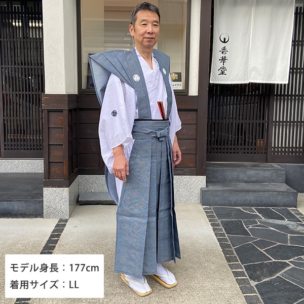 お祭り装束セット 裃（かみしも） 白衣 草履 3点セット 紋入れサービス付 夏祭り 神事 祭礼行列 祇園祭 男性用 M L LL サイズ対応 【3L草履は追加料金】