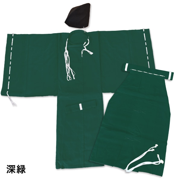 雑色 (ぞうしき) 烏帽子付き 狩衣 帯 野袴 神技装束 神事 祭礼