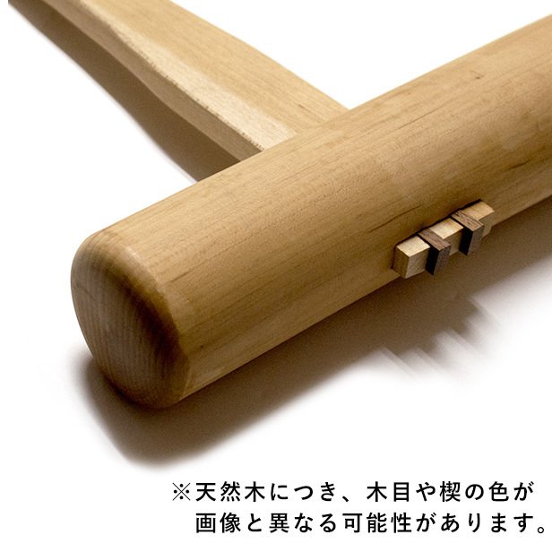 半鐘打ち/撞木(しゅもく) 大：φ5.5cm×長さ約41cm | 寺院仏具,外置用
