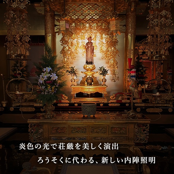 LEDオリジナル室内灯確認用800Ω 減光調整 LEDオリジナル室内灯確認用800Ω 減光調整
