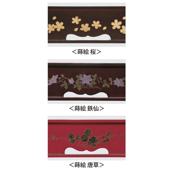 三ツ穴仏器台 黒 蒔絵 桜 / タメ 蒔絵 桜 / 黒 蒔絵 鉄仙 / タメ 蒔絵