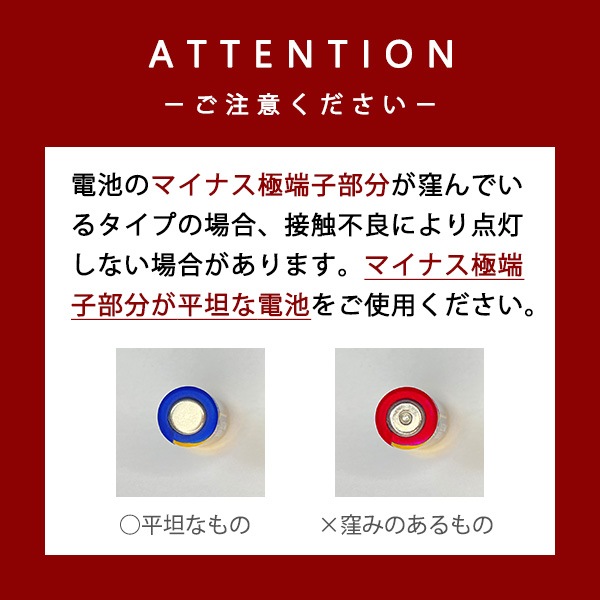 タイマー式電子線香 瑞光＋香炉セット  LED お線香 安心 安全 火を使わない 電気 電池 線香