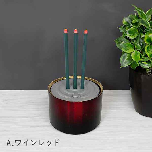 タイマー式電子線香 瑞光＋香炉セット  LED お線香 安心 安全 火を使わない 電気 電池 線香