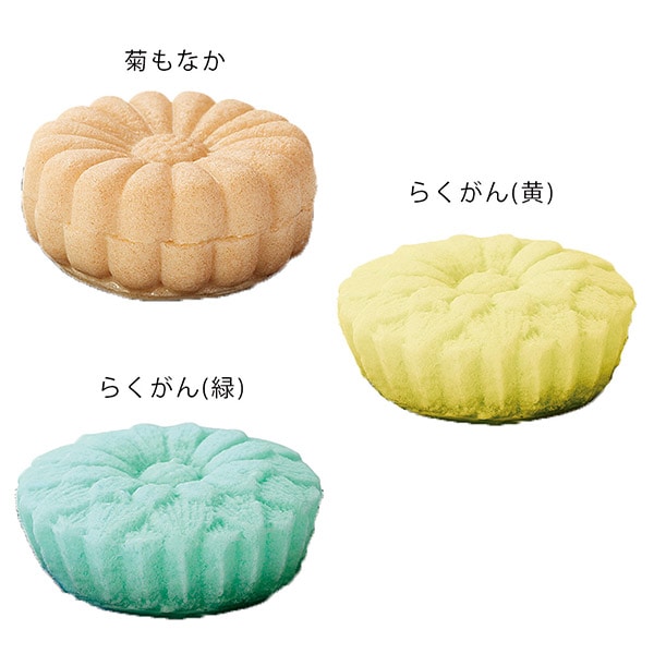 落雁(らくがん)　食品サンプル 食品サンプル 国産品 落雁 らくがん 干菓子 お干菓子 お供え