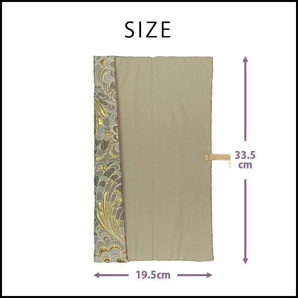 戒名用紙入れ 鳳凰翼 [ブラウン / ターコイズ] 寺院用 僧侶用 戒名紙入れ 法名紙入れ 持ち運びケース 唐草模様 仏具