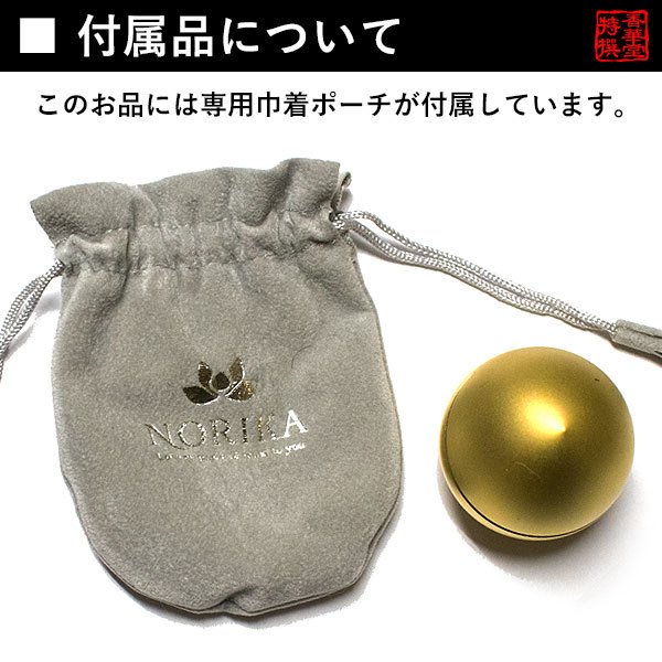 ☆手元供養用 ミニ骨壺(骨壷) NORIKA 想花(そうか) [色：グレー 