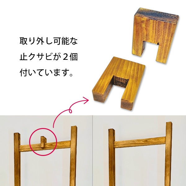 二段式塔婆立て 止クサビ付 木製 透漆塗 卒塔婆立て 国産桧木 3本立 4本立