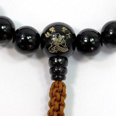 男性用片手数珠◇柘植 菊彫り うき 共仕立