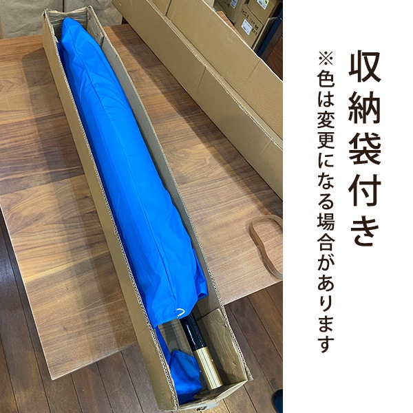 和傘】【祭礼用品】朱傘・妻折野点傘[日本仕様中国製] 寸法：3尺曲 傘