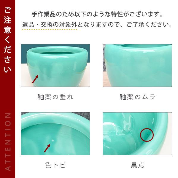 浄土真宗本願寺派用 お西用 青磁色 玉香炉 (たまごうろ)/ 土香炉 (どご