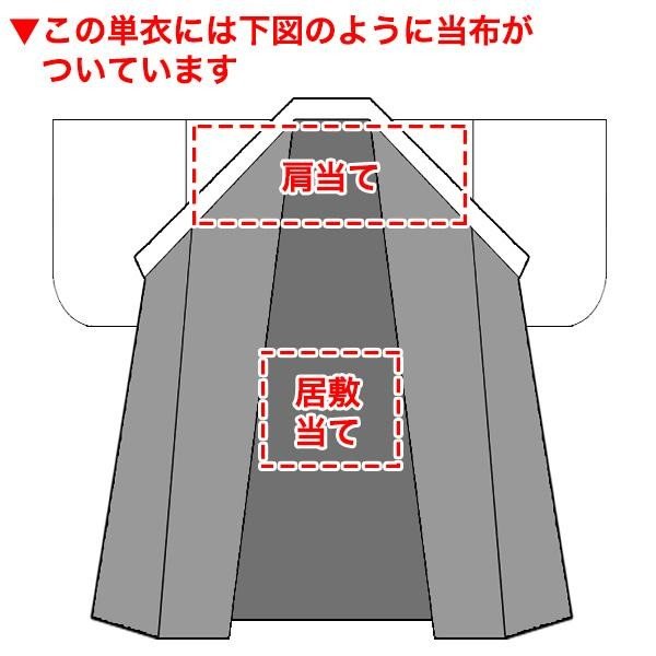 【合用～冬用】寺用白衣 単衣仕立 T/W(テトロンウール) 13サイズ：男性用 S/M/L/LL/3L/4L/ES/EML/ELL/E3L/女性用 対丈S/M/L  大きいサイズ ついたけ 僧侶用 寺院用