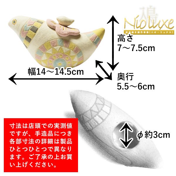 在庫限り】わけあり アウトレット 処分 SALE ☆手元供養用 ミニ骨壺