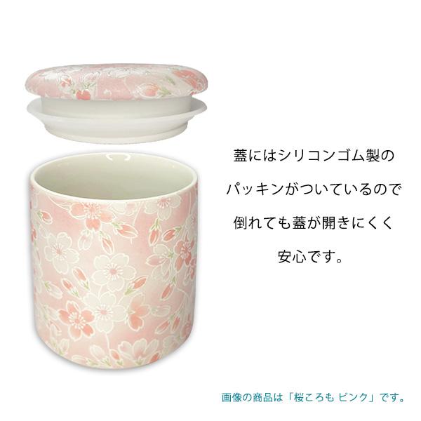 ★骨壷 骨壺 小さい 手元供養 骨カメ  シリコンリング付き 2寸  [色：さくら/ゆず] 【購入特典：納骨袋】