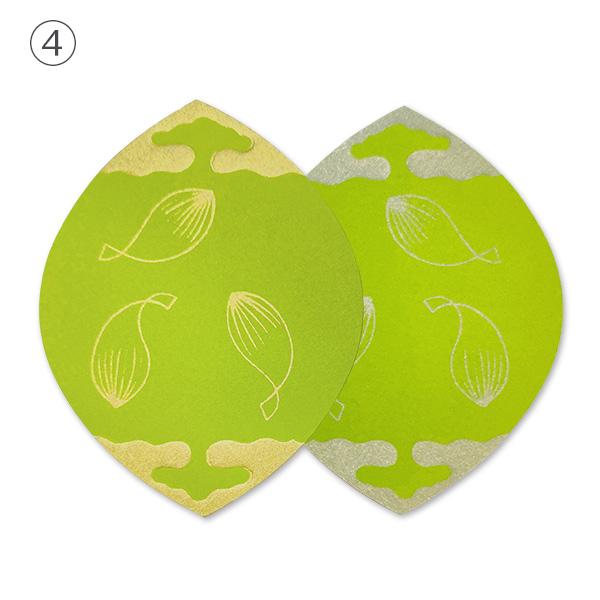 散華/華葩(さんげ/けは)No.6 奉書蓮五色 （100枚入） 文字入れ可能