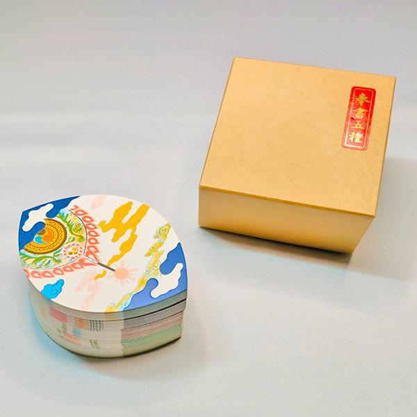 散華/華葩(さんげ/けは)No.7 奉書五種 （100枚入） 文字入れ可能：費用