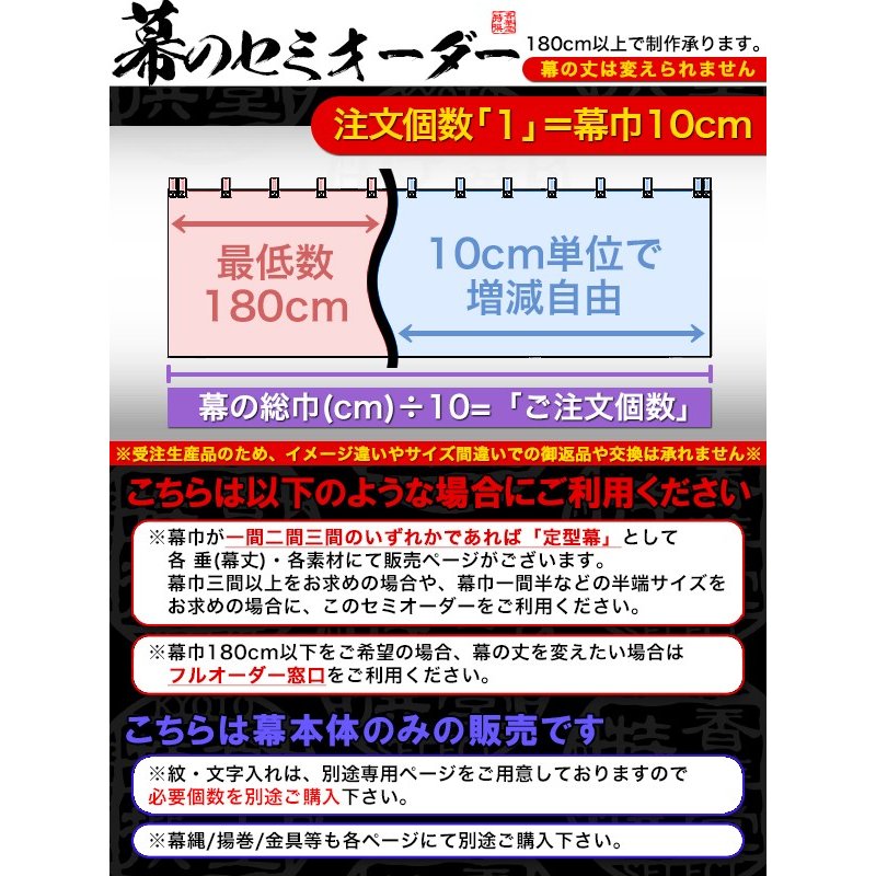 ゴロウマル様オーダー 銀座 店 限定 ゴロウマル様オーダー 【公式通販】