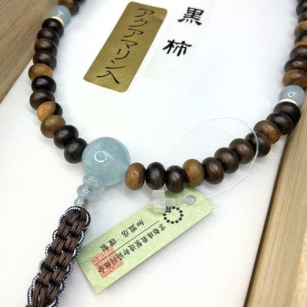 ペア数珠(夫婦数珠) 浄土真宗用 桐箱入り めおと数珠 ペア念珠 結婚祝い 結婚記念日 贈り物 ギフト 浄土真宗