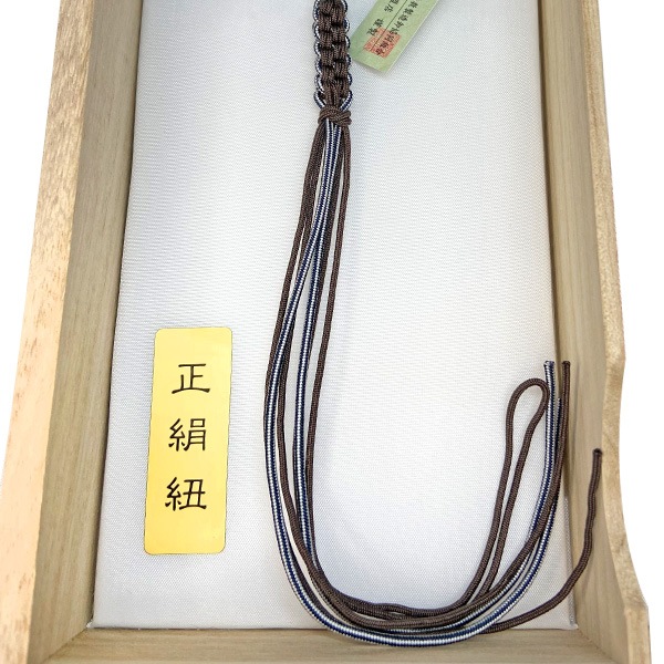 ペア数珠(夫婦数珠) 浄土真宗用 桐箱入り めおと数珠 ペア念珠 結婚祝い 結婚記念日 贈り物 ギフト 浄土真宗