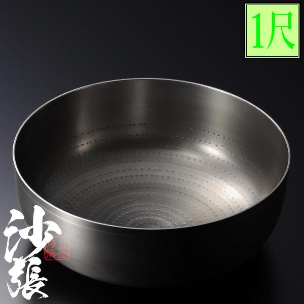 さはり　砂波理　砂張理　サハリ　おりん 楽天市場】国産仏具【砂張（さはり）鈴波（すずなみ）りんセット