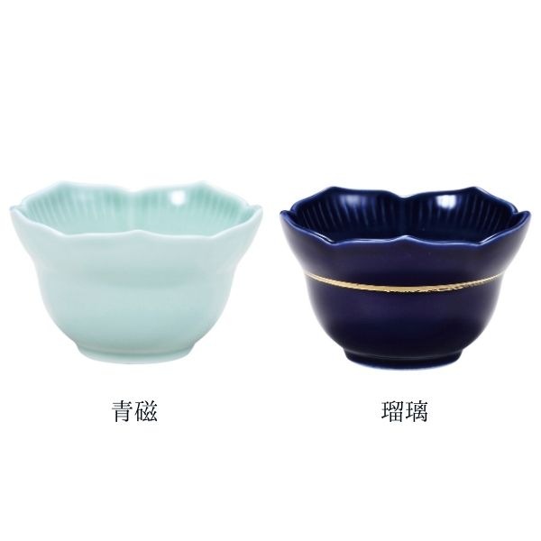 静凛 せいりん 灯立 有田焼 青磁/瑠璃/桃染/京紫/黒金ライン シンプル