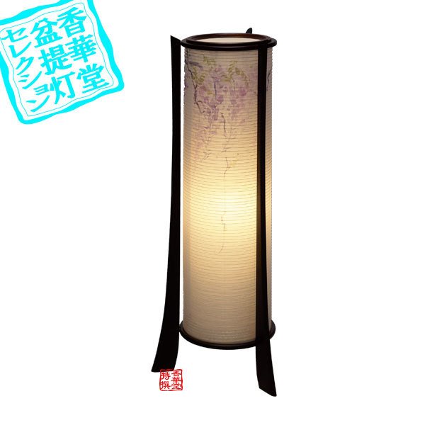 【真作】書　作者不詳　サイン有　燈台も太平洋も明け易し　逸品　R114 対柄 回転行灯 ほとりび 枝垂れ桜 8911-W | 仏壇・仏具専門店