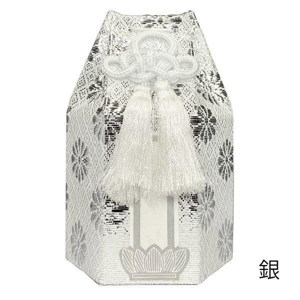 骨壺と骨袋(骨壷カバー)のセット ミニ骨壷 白上骨カメ 2寸 骨覆い 手元供養品 陶器製 【購入特典:納骨袋・骨壷包み】