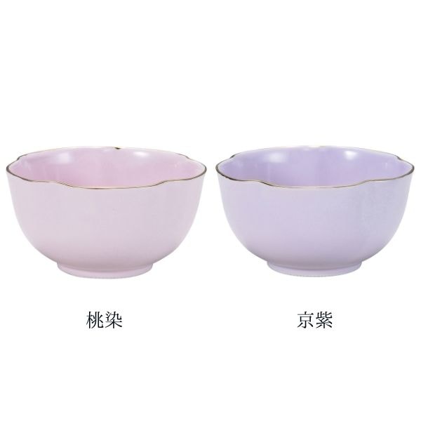 静凛 せいりん 香炉 有田焼 青磁/瑠璃/桃染/京紫/黒金ライン シンプル