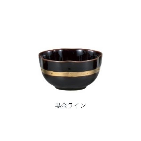 静凛 せいりん 香炉 有田焼 青磁/瑠璃/桃染/京紫/黒金ライン シンプル