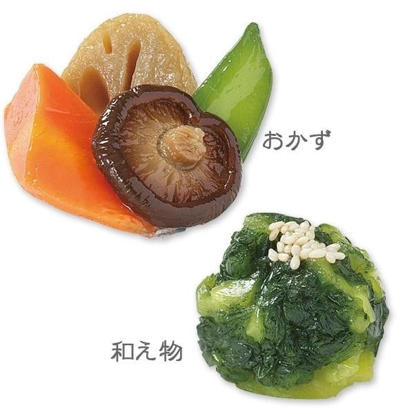 本物そっくりイミテーション お供え料理セット 5.0寸～5.5寸の仏膳に適応します 食品サンプル/フードサンプル/料理模型/食品模型 