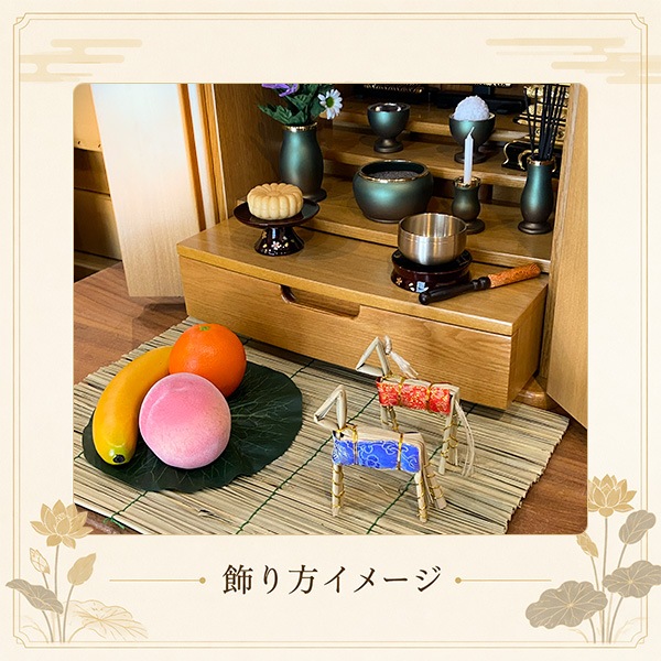 【盆提灯】初盆用 お手軽5点セット（小） 白提灯付き 初盆セット 新盆セット 牛馬 真菰 蓮の葉 ローソク電池灯