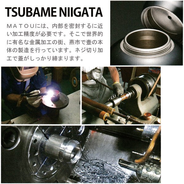 ミニ骨壺(骨壷) ソウルプチポット 『まとう 七宝瑠璃』色：紫 [手元供養・分骨用] 巾着ポーチ付 【2013年グッドデザイン賞】 