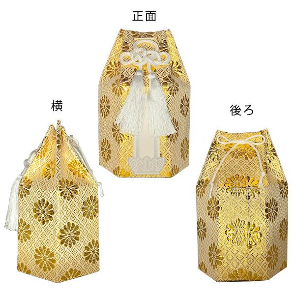 骨袋六角 2寸用 骨壺カバー 骨壷カバー 骨壺覆い 骨壺袋 骨袋単品[色：金/銀/赤/緑/紫] ※骨壺は別売です 