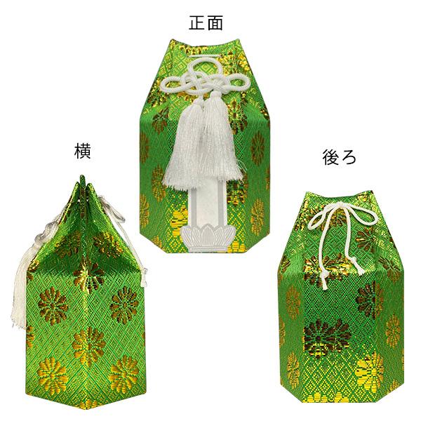 骨袋六角 2寸用 骨壺カバー 骨壷カバー 骨壺覆い 骨壺袋 骨袋単品[色：金/銀/赤/緑/紫] ※骨壺は別売です 