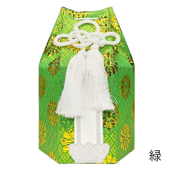 骨袋六角 2寸用 骨壺カバー 骨壷カバー 骨壺覆い 骨壺袋 骨袋単品[色：金/銀/赤/緑/紫] ※骨壺は別売です 