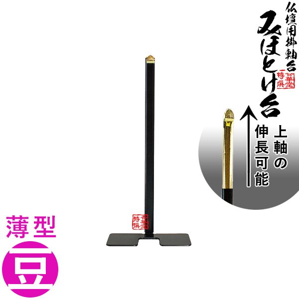 掛け軸 蘇峰男 台北淡水人 臺灣 額装 片付け品 掛け軸 蘇峰男 台北淡水人 臺灣 額装 片付け品 - メルカリ